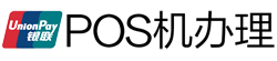 岑溪POS机办理